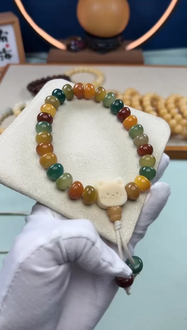 【闪购商品】菩提根/象牙果吊坠12机抛窝窝头中间色多宝小手持1209