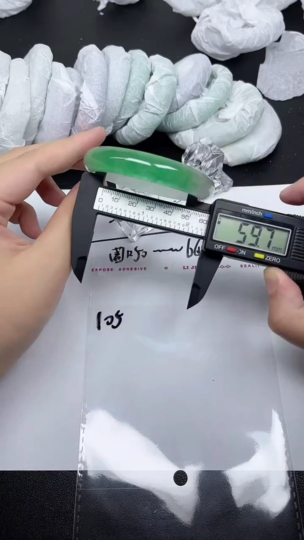 珐琅非金属以实物为准-105