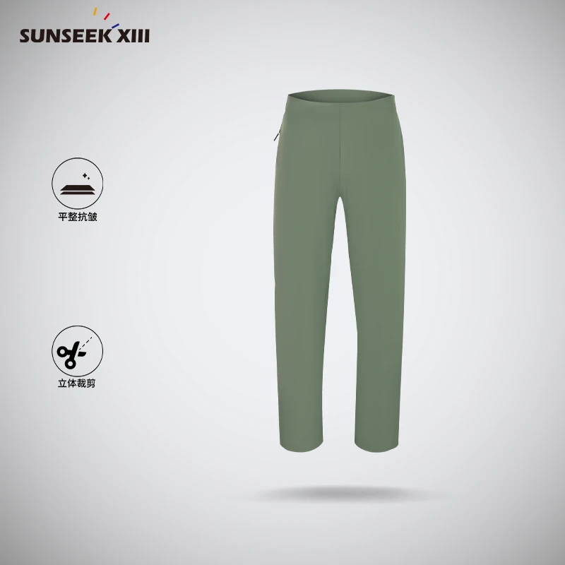 UFP50+防晒!夏季男士降温神裤！超轻薄皮肤长裤防晒速干休闲裤001