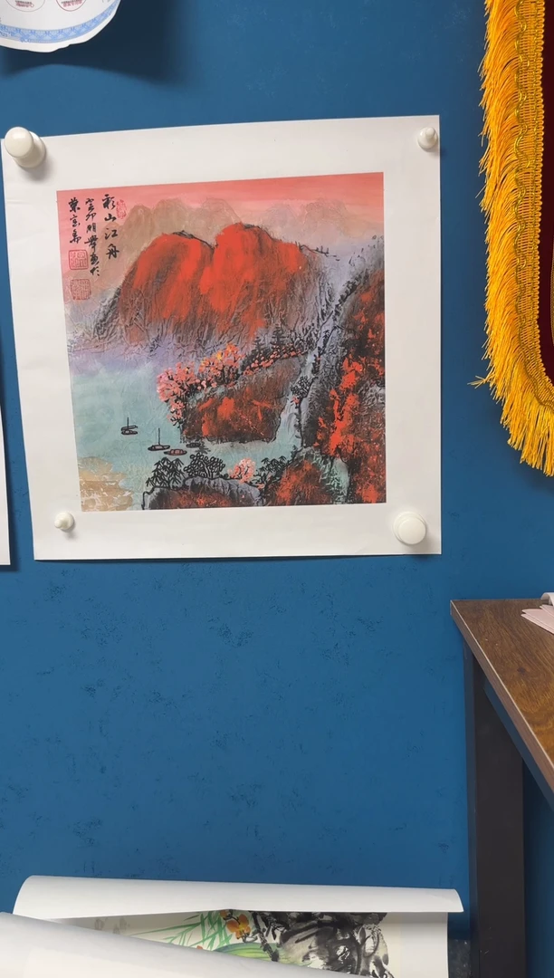 国画温朋举温朋举