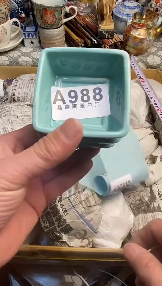 【闪购商品】666666666666  988