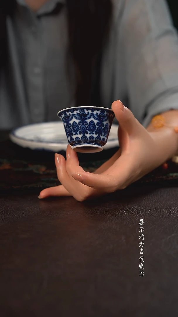洪印慕明星空宝相马蹄杯
