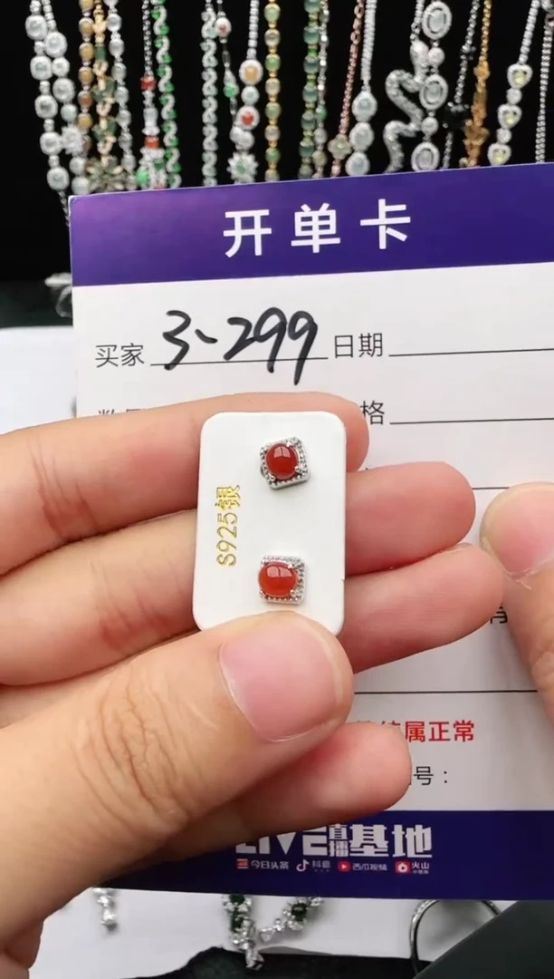 翡翠戒指银S925镶嵌22221