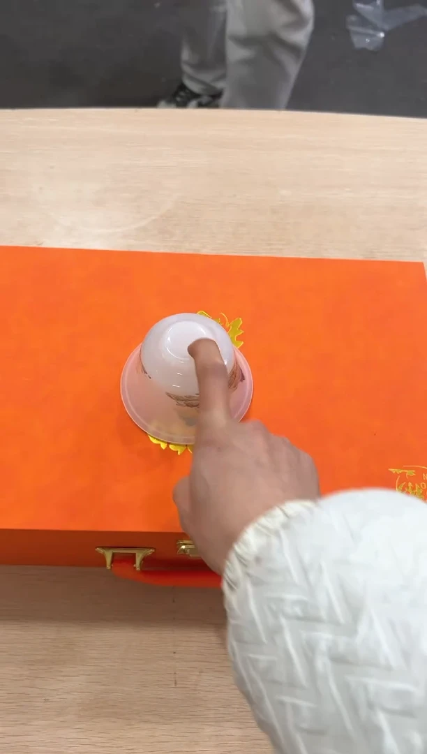 【闪购商品】***************