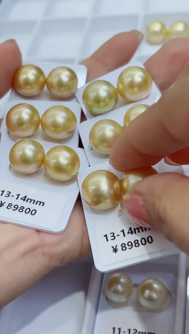 未镶嵌项链海水珍珠金珠13-14全款1500