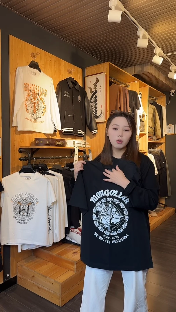 清苦存（不退换）可汗款玻璃图款黑色T恤