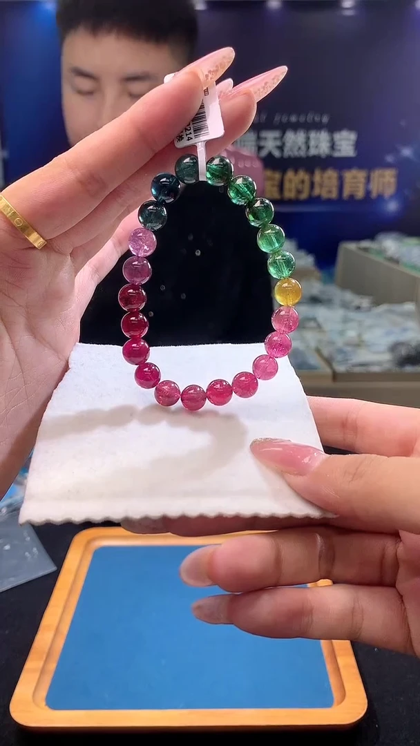 手链未镶嵌碧玺彩虹碧玺单圈8D