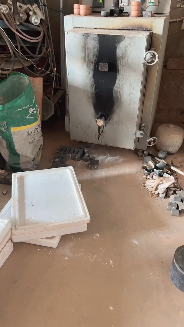 【闪购商品】复烧小杯子50cc左右素杯