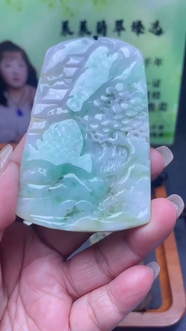 翡翠未镶嵌吊坠(不含链)C-@@QJCC072322