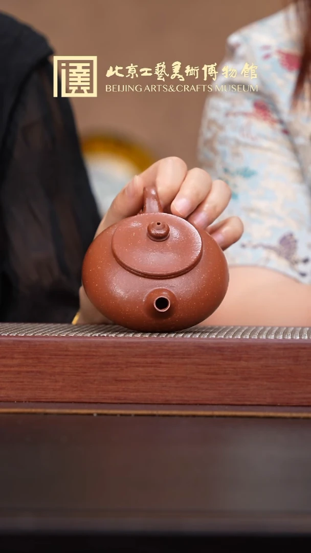 茶壶紫砂001宜兴紫砂溯青砂堂专场