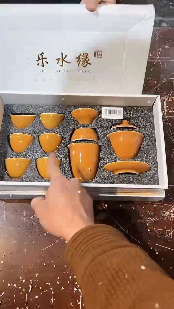 【闪购商品】清货著茗甄选陶瓷茶具链接