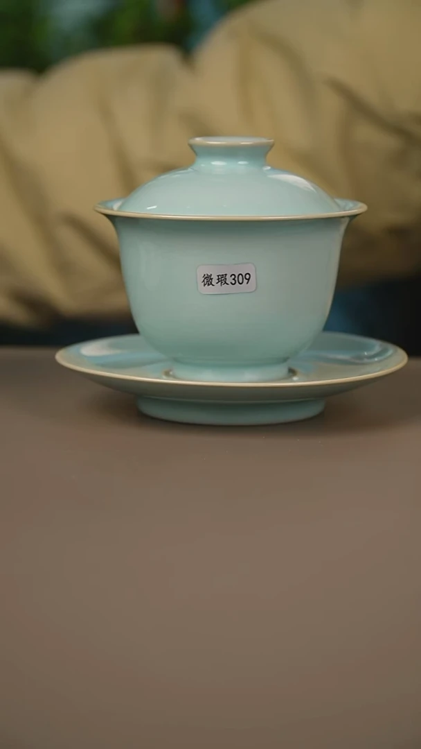 K****g赵老师元宝盖碗微暇