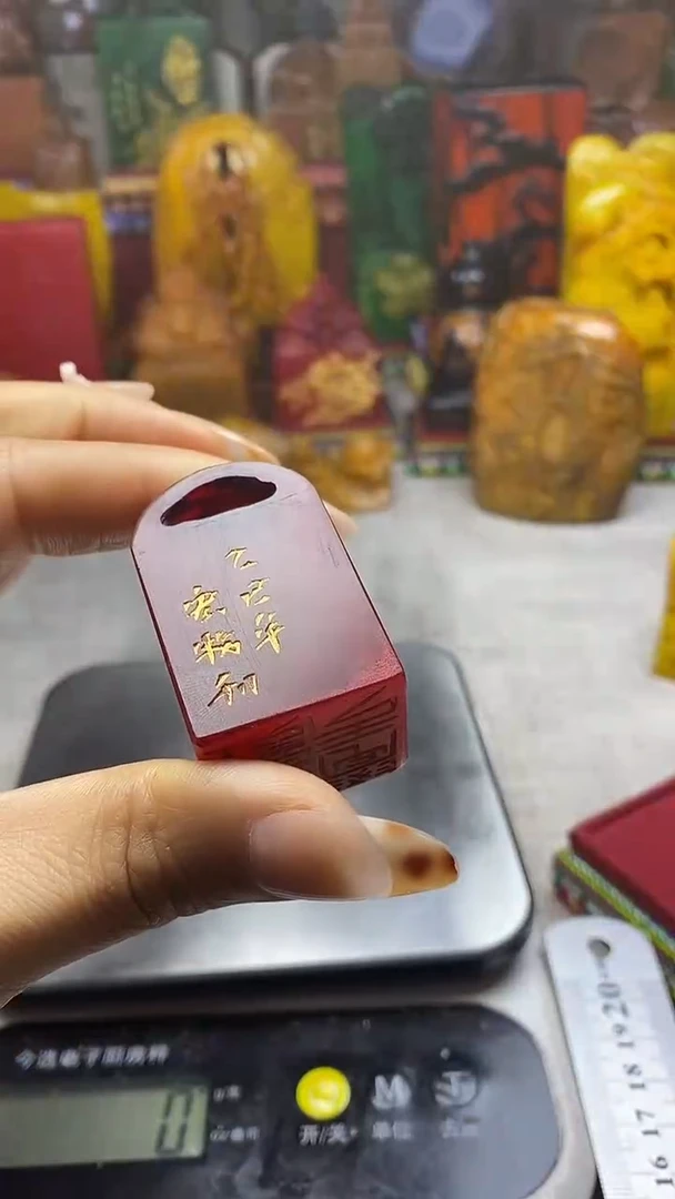 寿山石印石纯天然篆刻石料