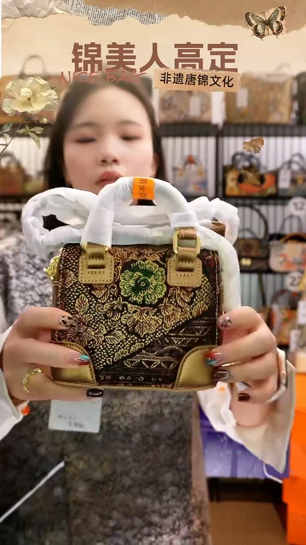 织绣宠粉活动「小豆腐包」#不带小礼物