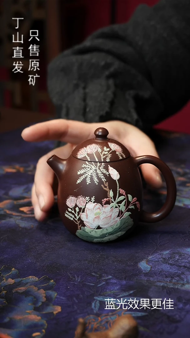 茶壶紫砂宜兴紫砂壶紫砂原矿泥料商品可领平台券