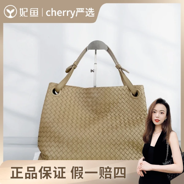 葆蝶家/包包/251024CY0018/95新/33