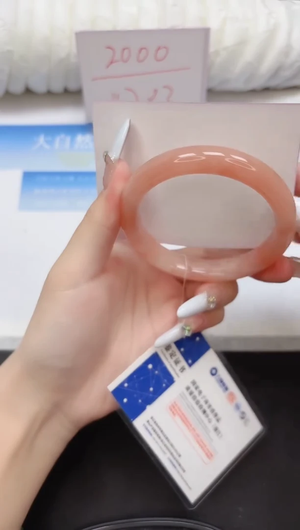 未镶嵌手镯石英质玉52-58