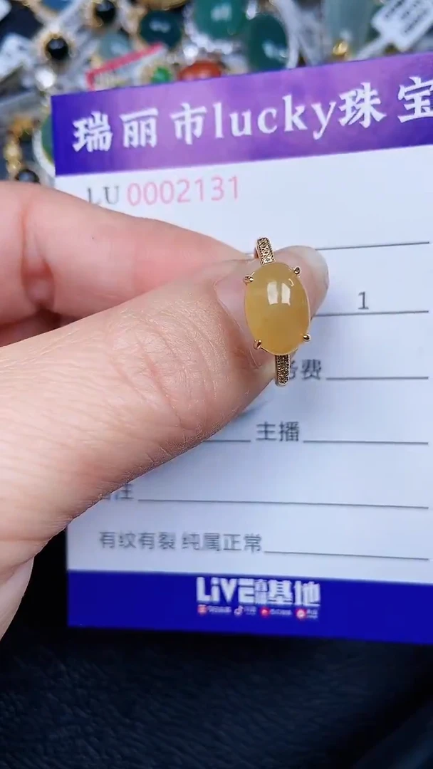 颈饰银S925镶嵌翡翠0213