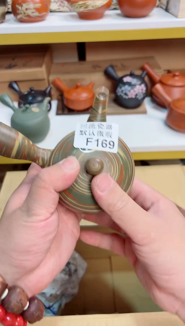 飘***叶169回流茶壶回流茶壶
