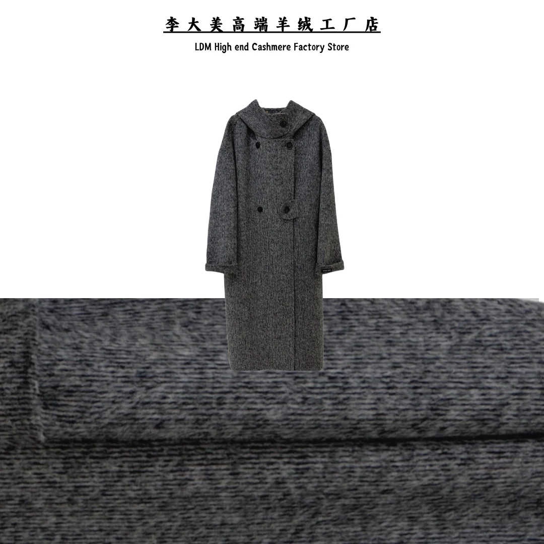 【---】馥郁暖阳羊驼毛+桑蚕丝+绵羊毛连帽款大衣外套/9917