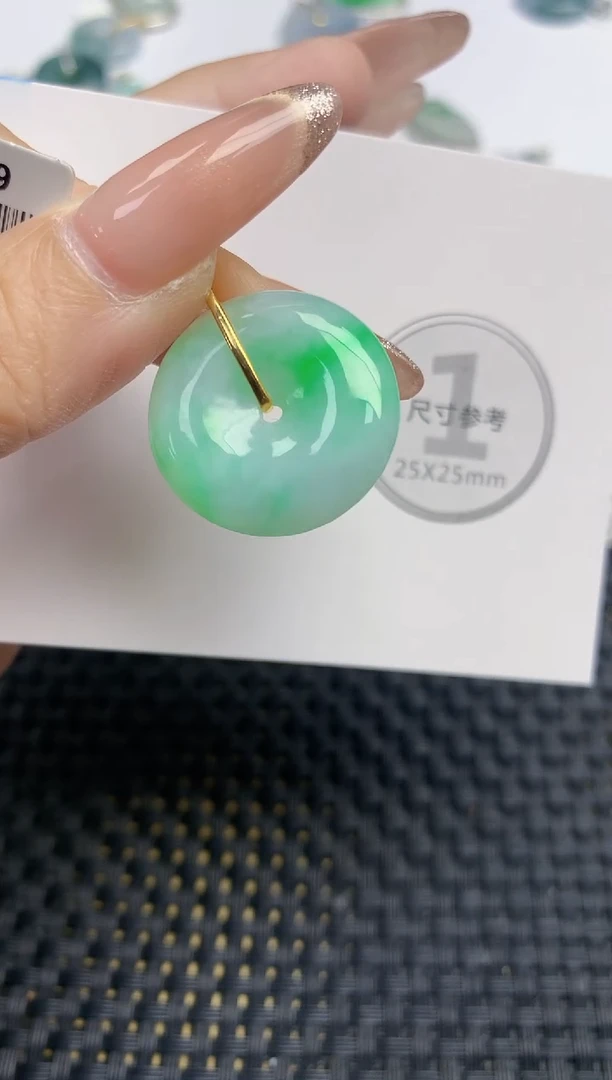 颈饰18K金镶嵌翡翠天然缅甸A货翡翠百元以上9元证书费自理