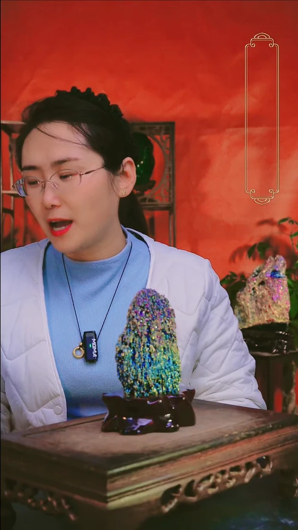 石材直播间付米链接