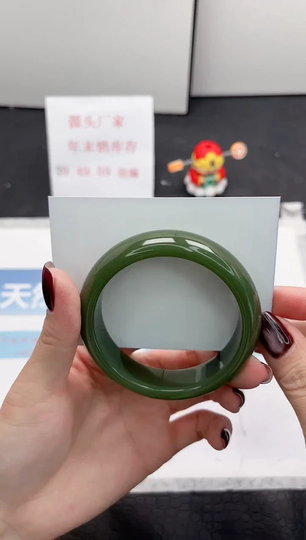 【闪购商品】石英质玉手镯未镶嵌299-56.4