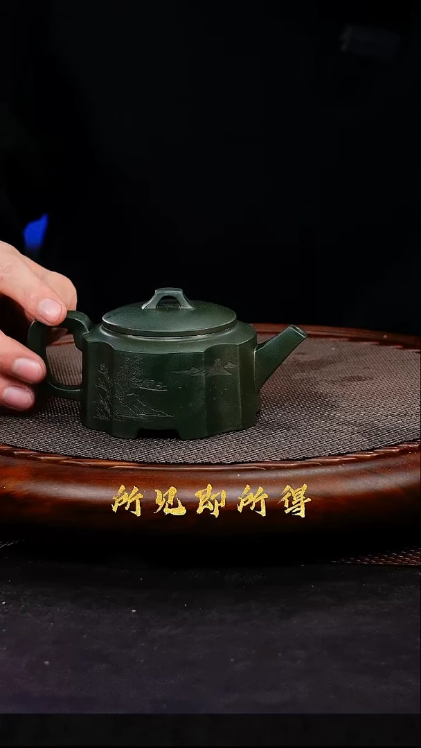 茶壶紫砂1