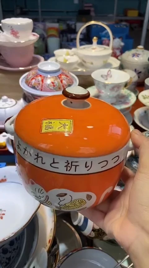 瓷片1111111111111@@1