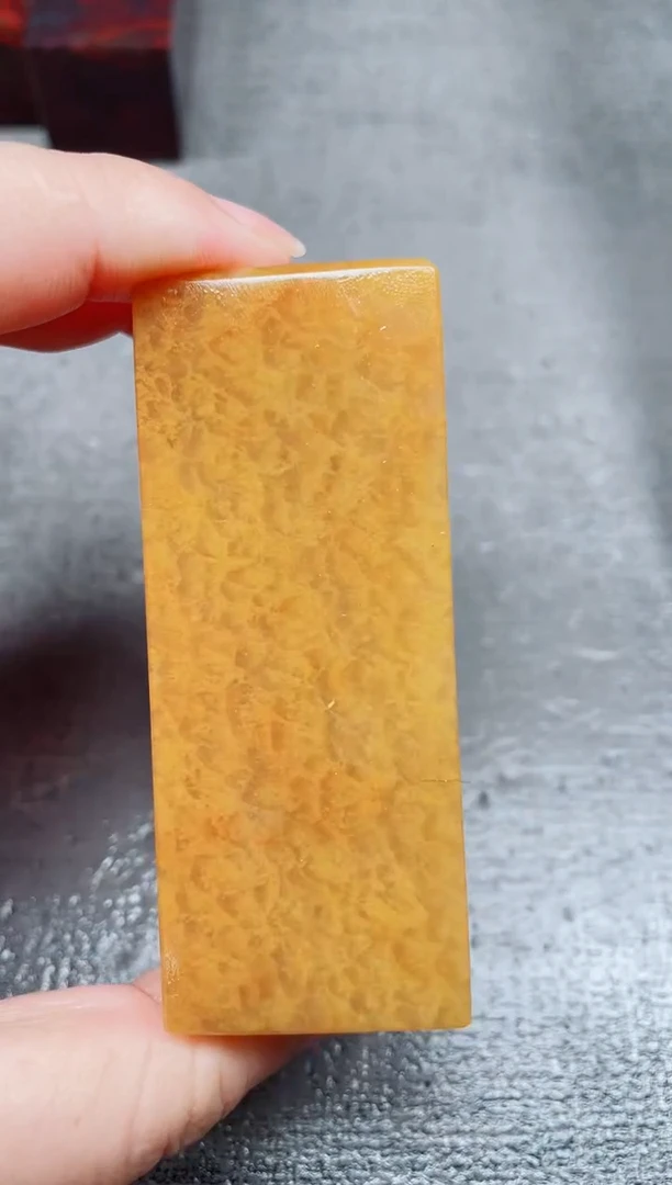 玉桂林鸡血玉素章--41