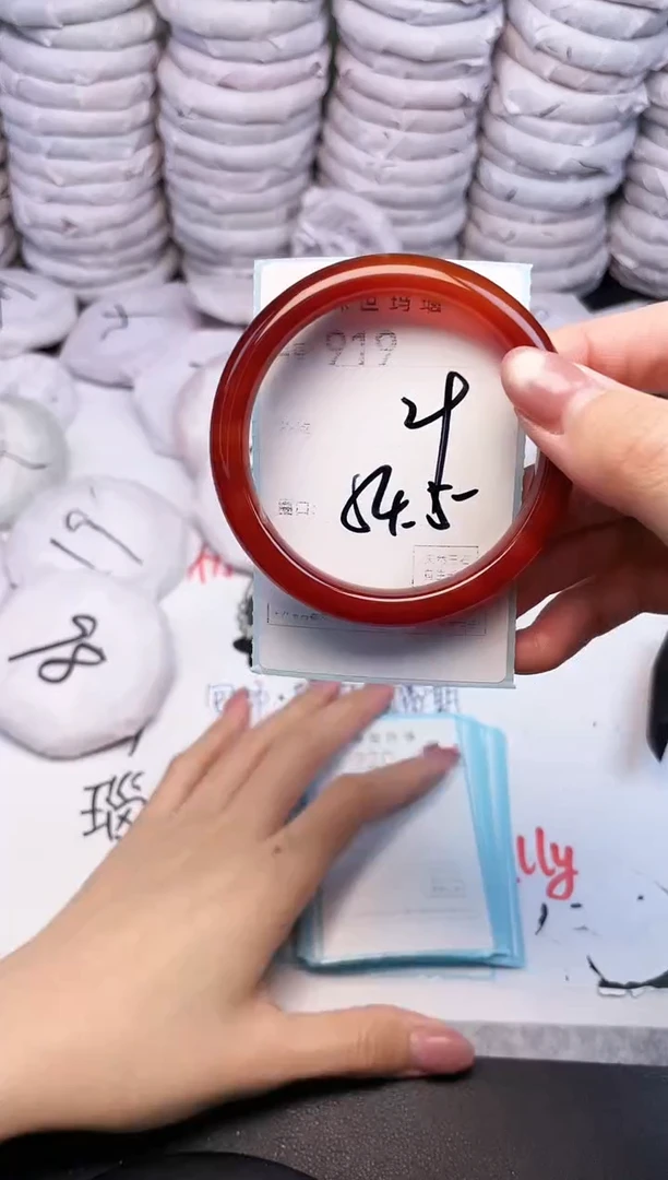 手镯玛瑙/玉髓未镶嵌919