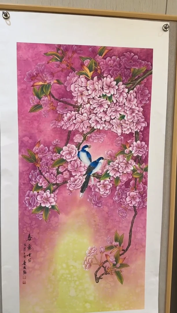 国画国画L 国画李庆友大易美术馆本人作品48