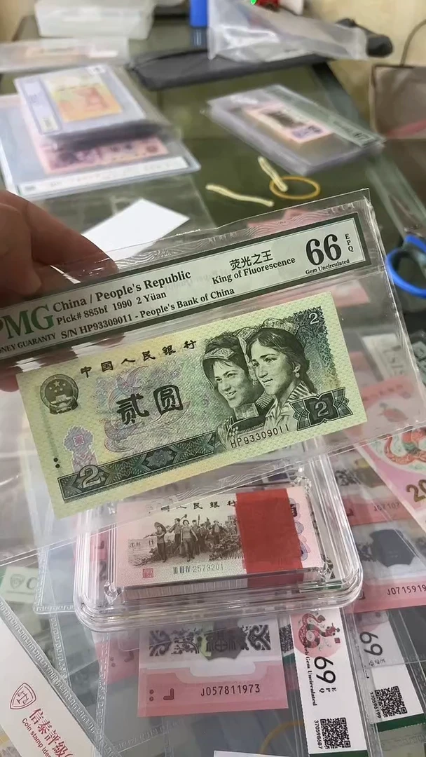 【闪购商品】902HP单张尾9011。。。。