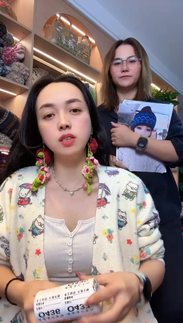 英马海毛外套B201