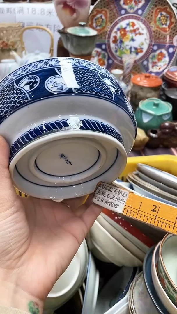 【闪购商品】1闪购闪购闪购闪购