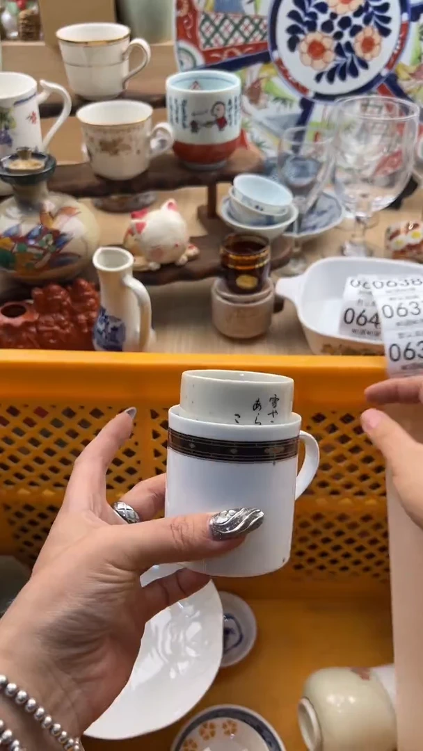 635默认微瑕，满20元包邮