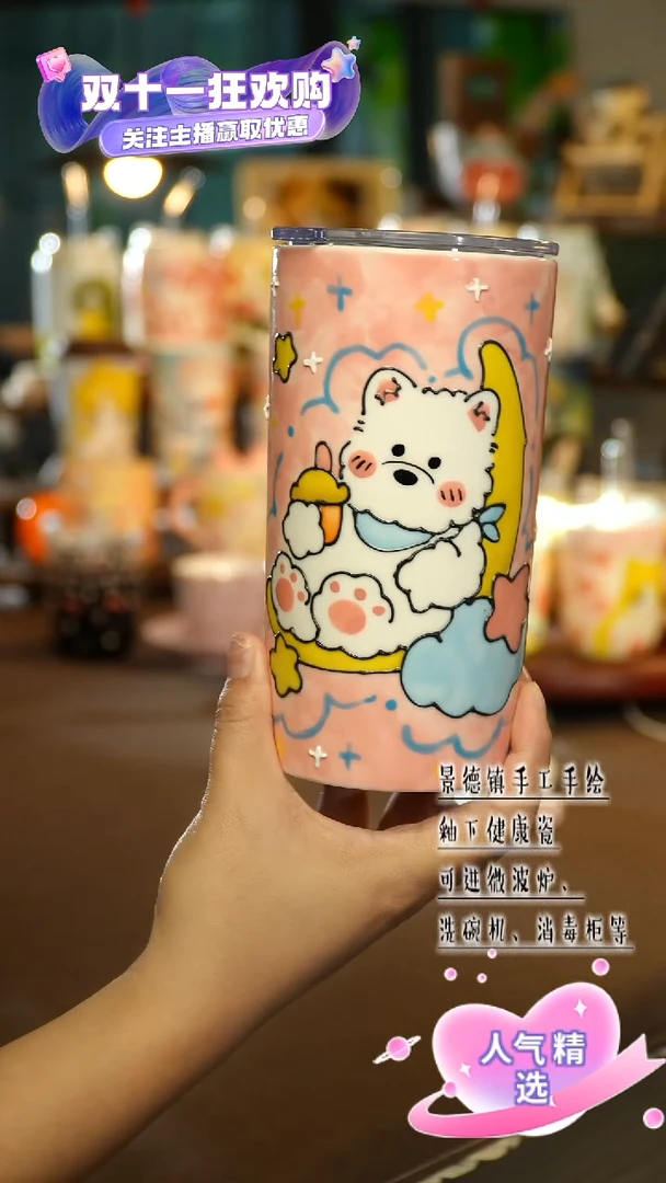 景德镇陶瓷手工手作&A700