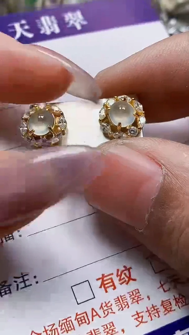 银S925镶嵌戒指翡翠5620