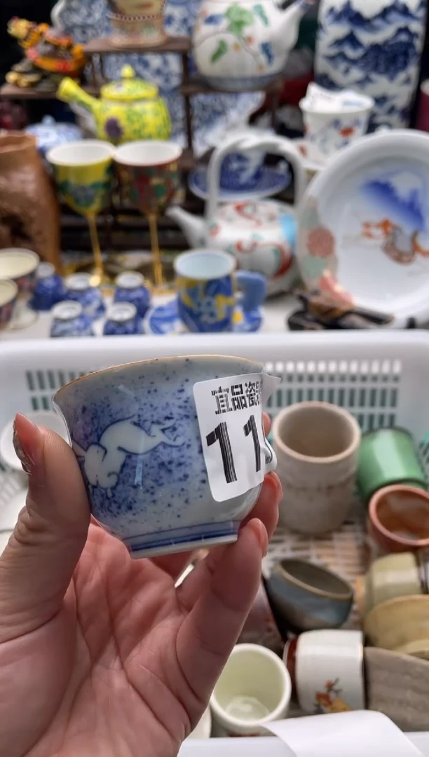 【闪购商品】瓷片宜品陶瓷感谢支持