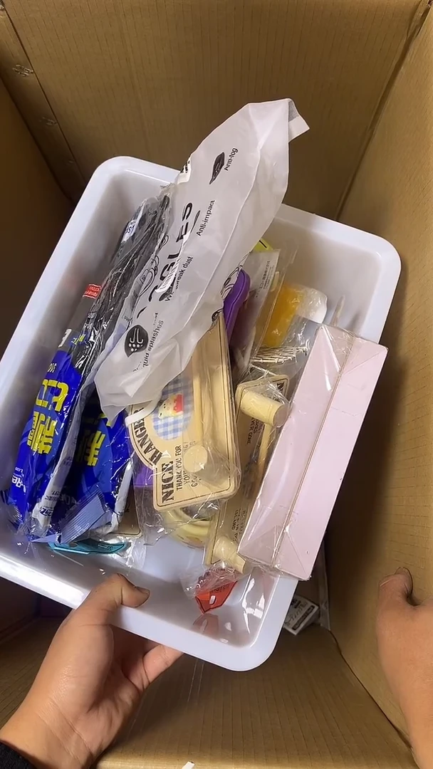 01脱*二手商品不退不换