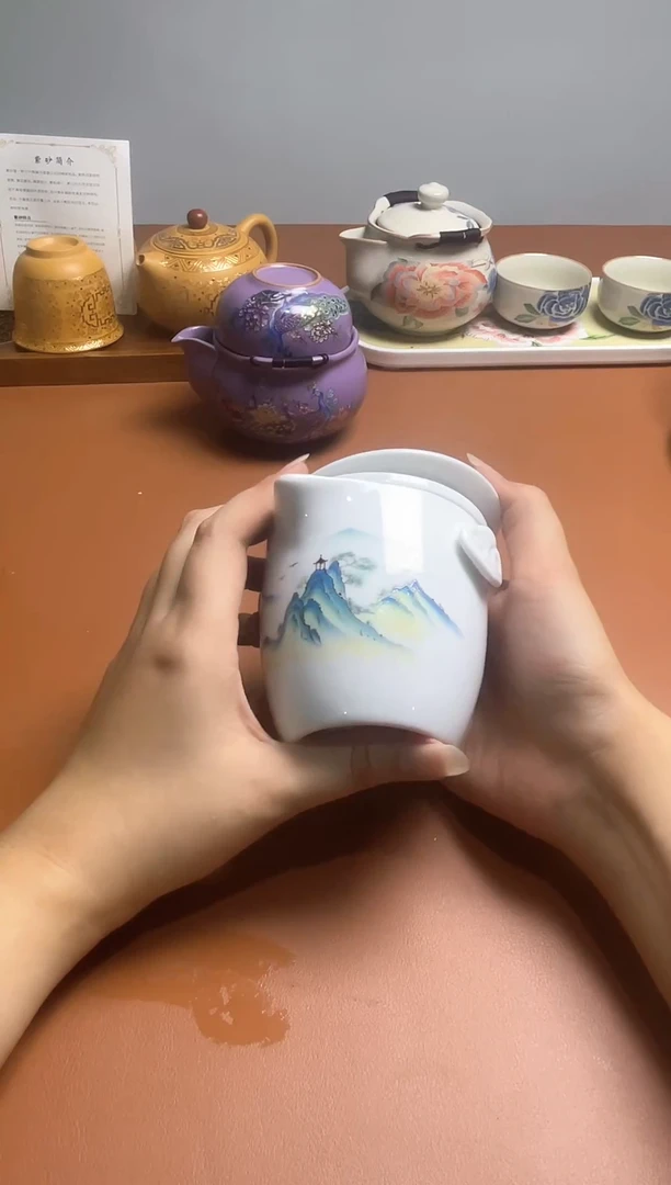 图南茶器@@@@@@@@@