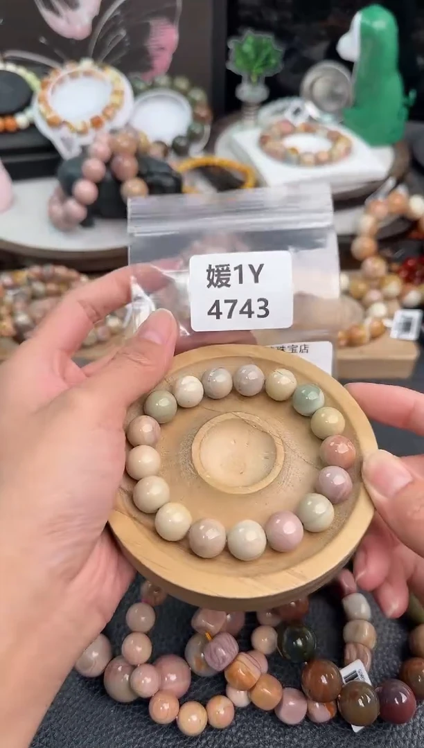 未镶嵌手链石英质玉星***x1Y4743
