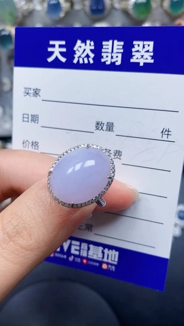 银S925镶嵌戒指翡翠110