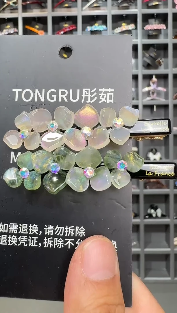 非金属醋酸韩国醋酸品牌发饰6.3cm四瓣花鸭嘴边夹一对人鱼色绿色