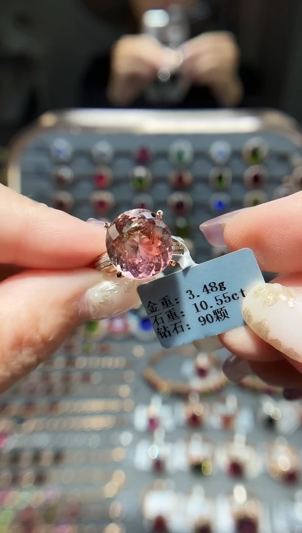 18K金镶嵌戒指碧玺10.55.