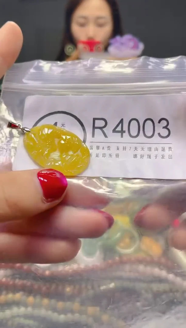 颈饰未镶嵌翡翠/R/翡翠A货，一件也是批发价
