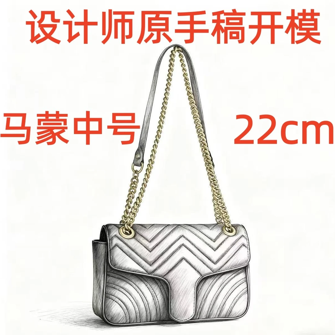 A056 马蒙中号 22cm【到货带原标】【带内标】单肩包