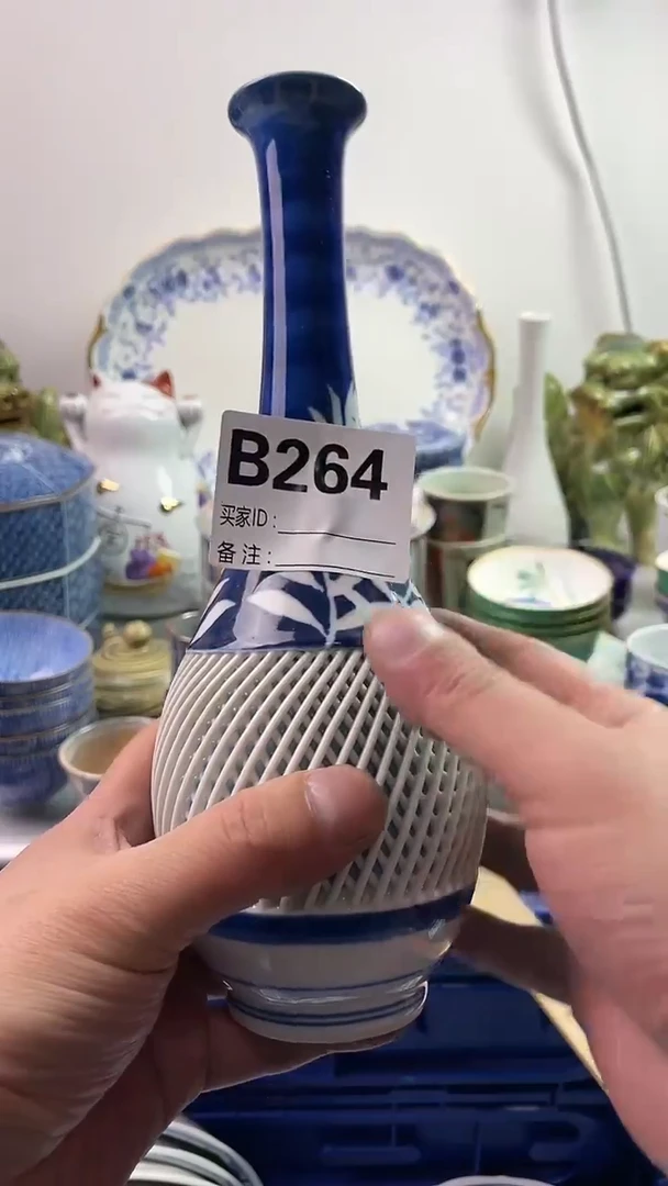 【闪购商品】瓷片777777777 B264