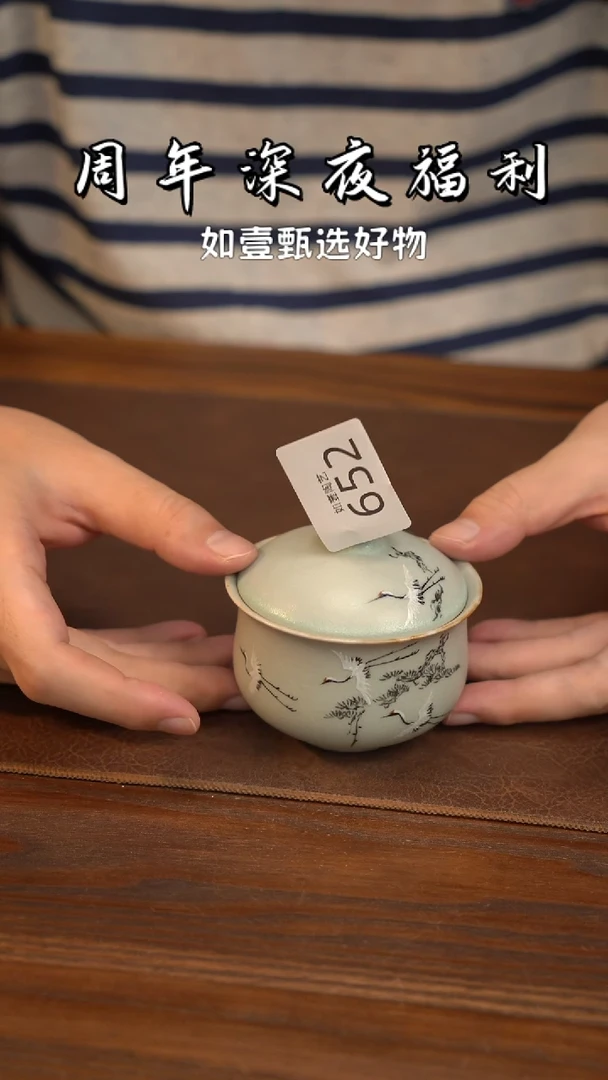 如壹陶艺甄选好物