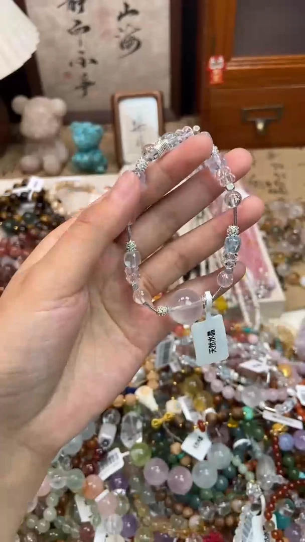 未镶嵌手链水晶228